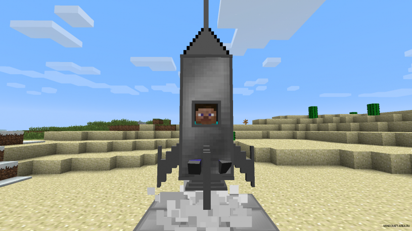 Лучшие моды на Майнкрафт, Новые миры (Galacticraft Mod / JurassiCraft Mod / Thaumcraft Mod) Лучшие моды на Майнкрафт, Новые миры (Galacticraft Mod / JurassiCraft Mod / Thaumcraft Mod)