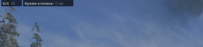 Call of Duty: Modern Warfare - dev error 6165 [решение], Ошибка в сетевой игре