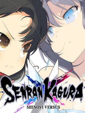 SENRAN KAGURA Burst Re:Newal System Requirements - Can I Run It? -  PCGameBenchmark